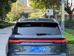 Geely Xingyue L 2.0T High-Power Auto FWD Cloud Rising Edition - ფოტო 4