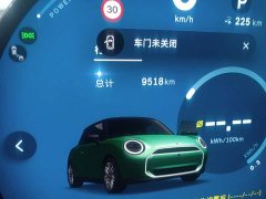 BMW Electric MINI Cooper 456km COOPER E Classic Edition - ფოტო 8