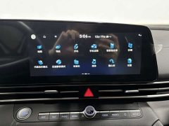 Hyundai Elantra 1.5L CVT Luxury - photo 13