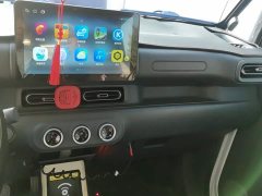 Wuling Zhiguang New Energy 201km Standard - ფოტო 13