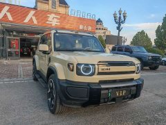 Chery iCAR V27 200KM AWD Falcon 700 - ფოტო 3