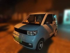 Wuling Hongguang MINIEV Zizai Edition LFP Battery - ფოტო 1