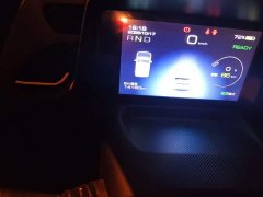 Wuling Hongguang MINIEV Zizai Edition LFP Battery - ფოტო 8