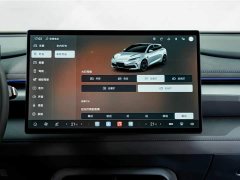 BYD Seal 06GT 520 Wave Plus Edition - фото 14