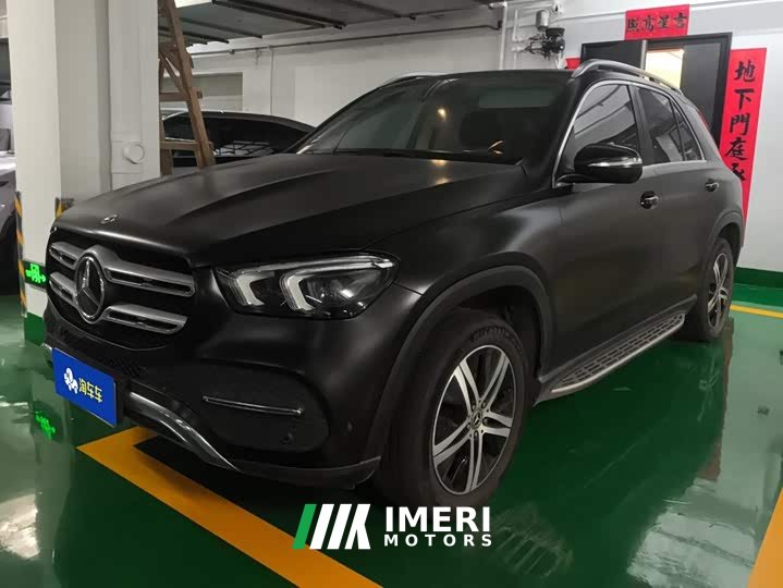 Mercedes-Benz GLE (Imported) GLE 350 4MATIC Dynamic - car from China