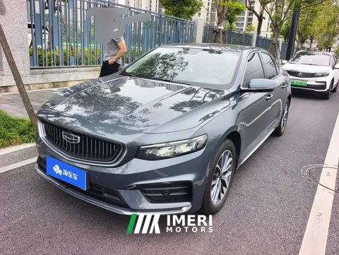 2022 Geely Xingrui 2.0T Diesel Luxury Plus - ავტომობილი ჩინეთიდან