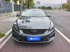 Geely Xingrui 2.0T Diesel Luxury Plus - фото 2