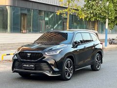 Toyota Crown Land Cruiser 2.5L HEV FWD Luxury Edition - ფოტო 1