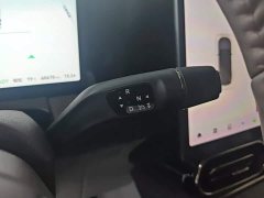 Leapmotor Leapo C11 Extended Range 300 Deluxe Edition - ფოტო 16
