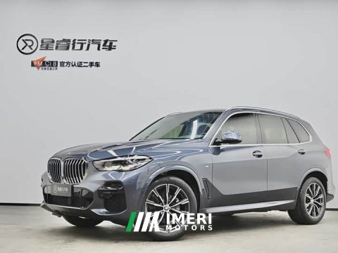 2022 BMW X5 (Imported) xDrive30i M Sport Package - ავტომობილი ჩინეთიდან
