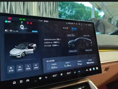 Arcfox Alpha S5 560MAX 185kW - фото 8