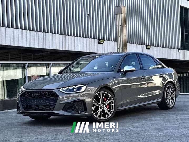 Audi S4 Avant 3.0 TFSI