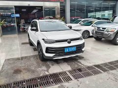 Volkswagen Touareg Sharp 300TSI Sharp Enjoy Edition - ფოტო 3