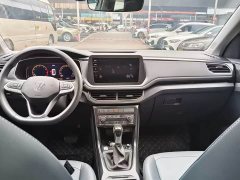 Volkswagen Touareg Sharp 300TSI Sharp Enjoy Edition - ფოტო 4
