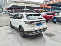 Volkswagen Touareg Sharp 300TSI Sharp Enjoy Edition - ფოტო 6