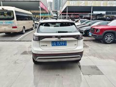 Volkswagen Touareg Sharp 300TSI Sharp Enjoy Edition - ფოტო 7