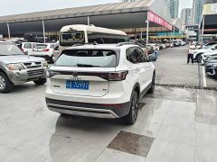 Volkswagen Touareg Sharp 300TSI Sharp Enjoy Edition - ფოტო 8