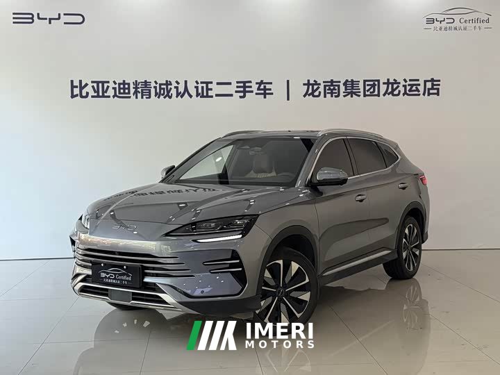 BYD Song Plus New Energy DM-i 112KM Prestige - car from China