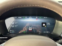 BYD Song Plus New Energy DM-i 112KM Prestige - photo 16