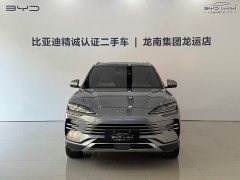 BYD Song Plus New Energy DM-i 112KM Prestige - photo 2