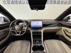 BYD Song Plus New Energy DM-i 112KM Prestige - photo 20