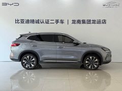 BYD Song Plus New Energy DM-i 112KM Prestige - photo 9