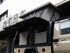 Toyota Land Cruiser (Imported) LC79 4.0L Automatic - photo 9