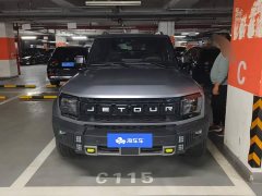 Jetour Jietu Traveler 2.0T AWD Conquest PRO - photo 2