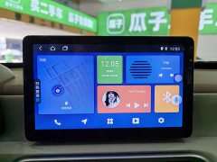 Wuling Hongguang MINIEV Third Generation 215km Youth Edition - photo 11