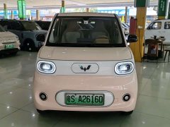 Wuling Hongguang MINIEV Third Generation 215km Youth Edition - photo 2