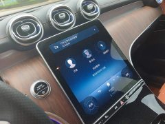 Mercedes-Benz GLC 300 L 4MATIC Dynamic 5-Seater - фото 13