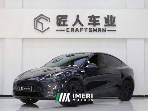 2024 Tesla Model Y Long Range All-Wheel Drive - ავტომობილი ჩინეთიდან