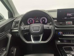 Audi Q5L 40T Luxury Dynamic - photo 11