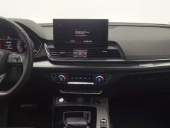 Audi Q5L 40T Luxury Dynamic - photo 12