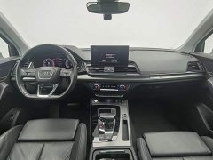 Audi Q5L 40T Luxury Dynamic - photo 5