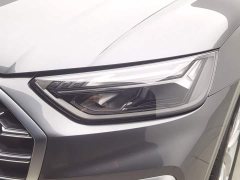 Audi Q5L 40T Luxury Dynamic - photo 7