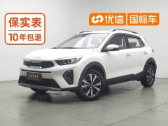 Kia Yipao 2021 1.4L CVT Fun Edition - photo 1
