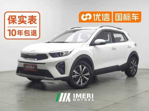 2025 Kia Yipao 2021 1.4L CVT Fun Edition - ავტომობილი ჩინეთიდან