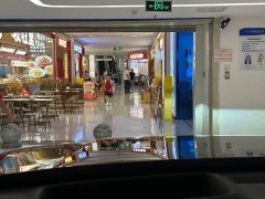 Li Auto L7 Ultra Smart Refresh Edition - фото 20