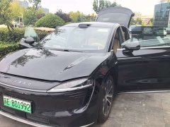 Luxeed Zhiji R7 Pure Electric 802km Max - ფოტო 1