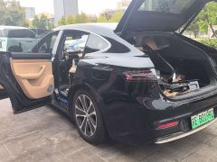 Luxeed Zhiji R7 Pure Electric 802km Max - ფოტო 3