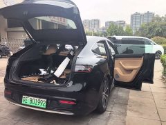 Luxeed Zhiji R7 Pure Electric 802km Max - ფოტო 4