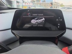 Volkswagen ID.4 X Smart Edition Pure Intelligent Comfort Version - ფოტო 7