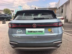 Volkswagen ID.4 X Smart Edition Pure Intelligent Comfort Version - ფოტო 9