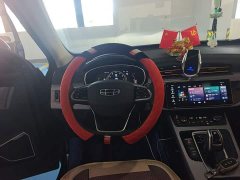 Geely Boyue Million Edition 1.8TD DCT FWD Comfort - ფოტო 6