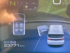 Wuling Hongguang MINIEV Macaron Premium Edition Ternary Lithium - ფოტო 13