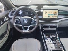 BYD Qin PLUS Glory Edition EV 510KM Leading - ფოტო 11