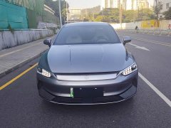 BYD Qin PLUS Glory Edition EV 510KM Leading - ფოტო 2
