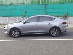 BYD Qin PLUS Glory Edition EV 510KM Leading - ფოტო 4