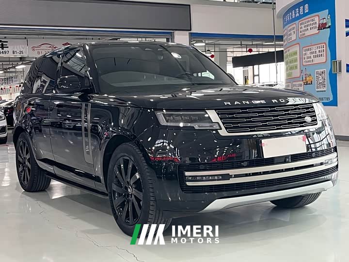 Land Rover Range Rover 3.0L V6 360PS Prestige Edition - car from China
